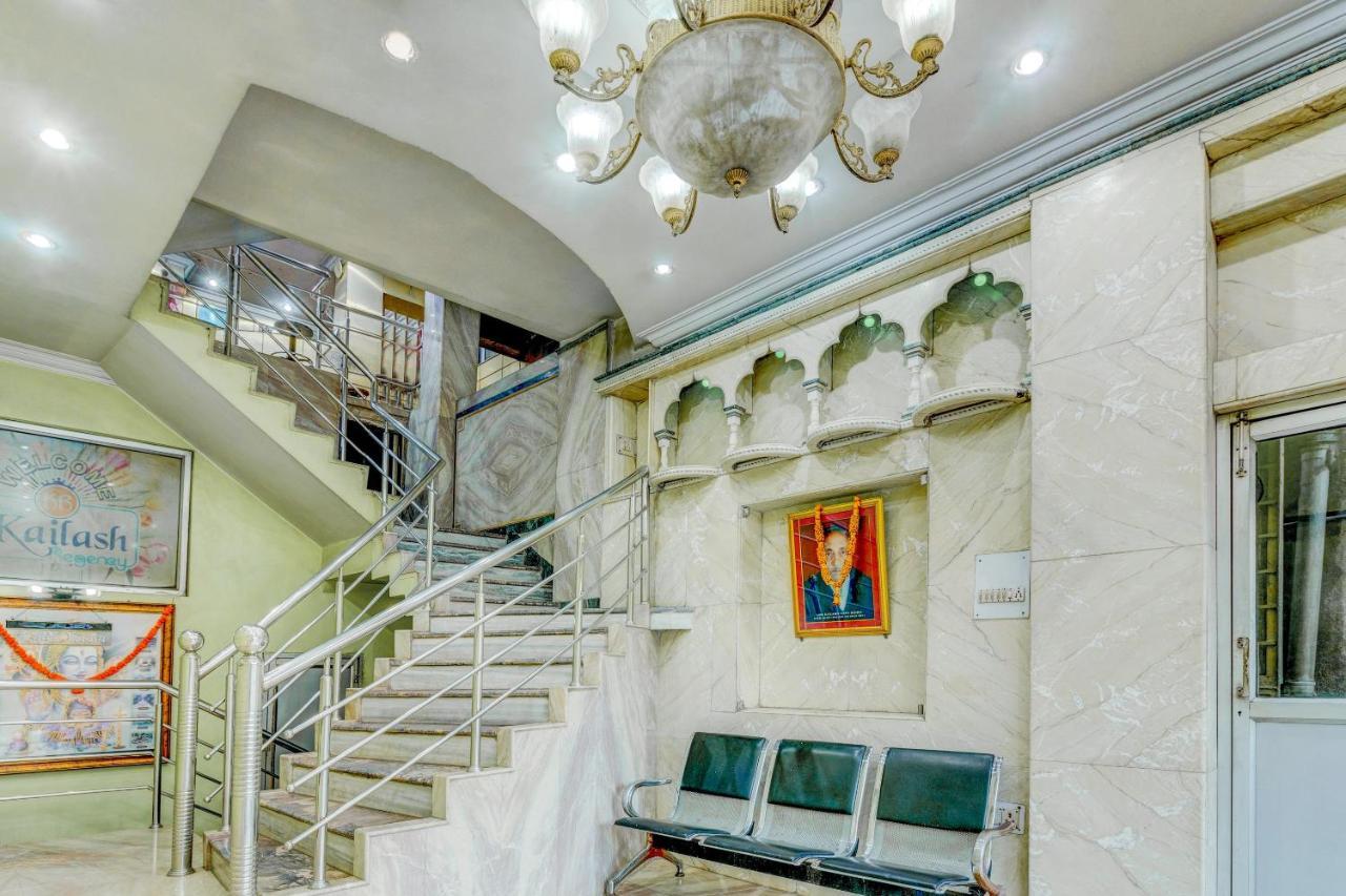 SPOT ON 22114 Hotel Kailash Regency Jamshedpur Buitenkant foto