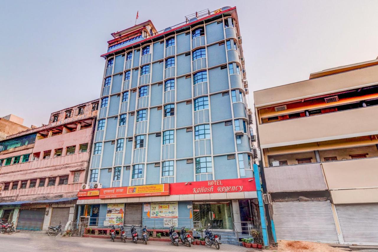 SPOT ON 22114 Hotel Kailash Regency Jamshedpur Buitenkant foto